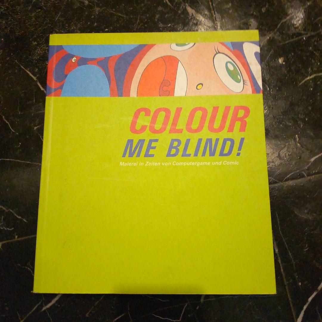 COLOUR ME BLIND! ドイツ サブカル 現代絵画 アート ゲーム
