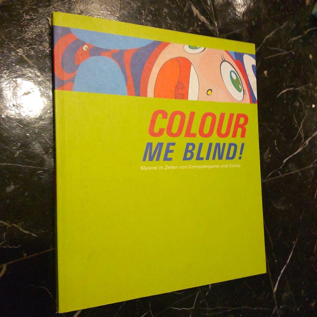 COLOUR ME BLIND! ドイツ サブカル 現代絵画 アート ゲーム
