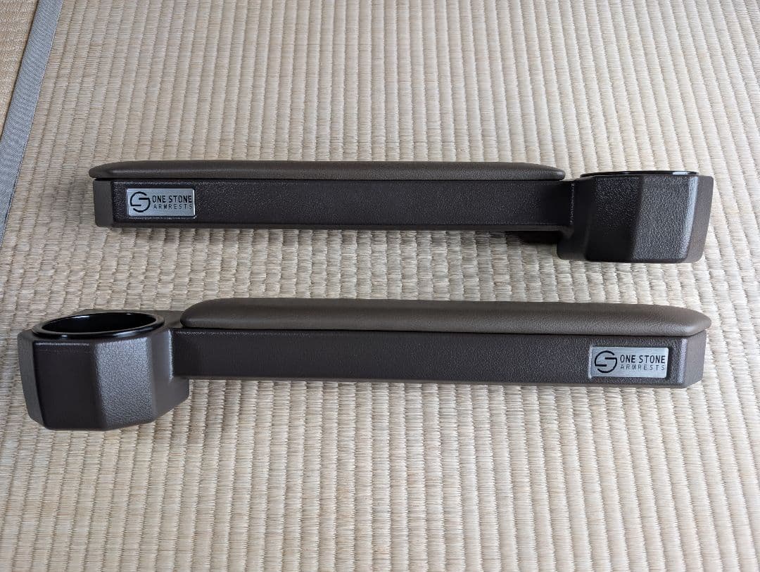 ONE STONE アームレスト ブラウン