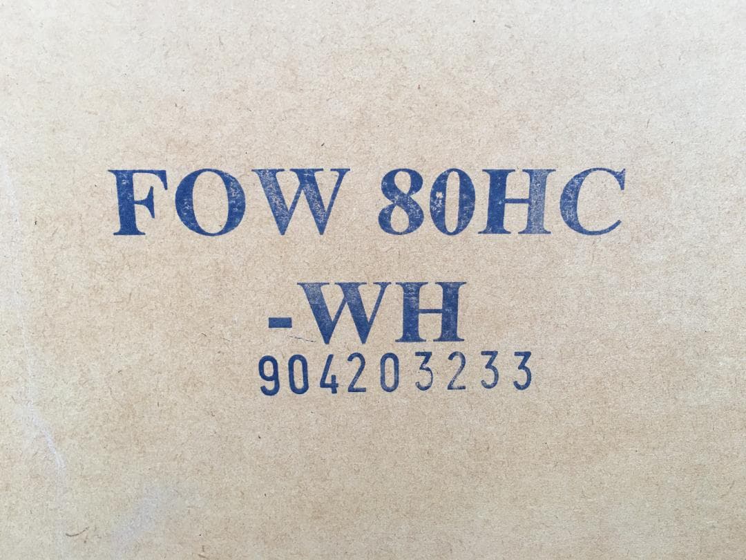 ☆未開封 ニトリ ハイチェスト フォウ 5段 FOW 80HC-WH タンス