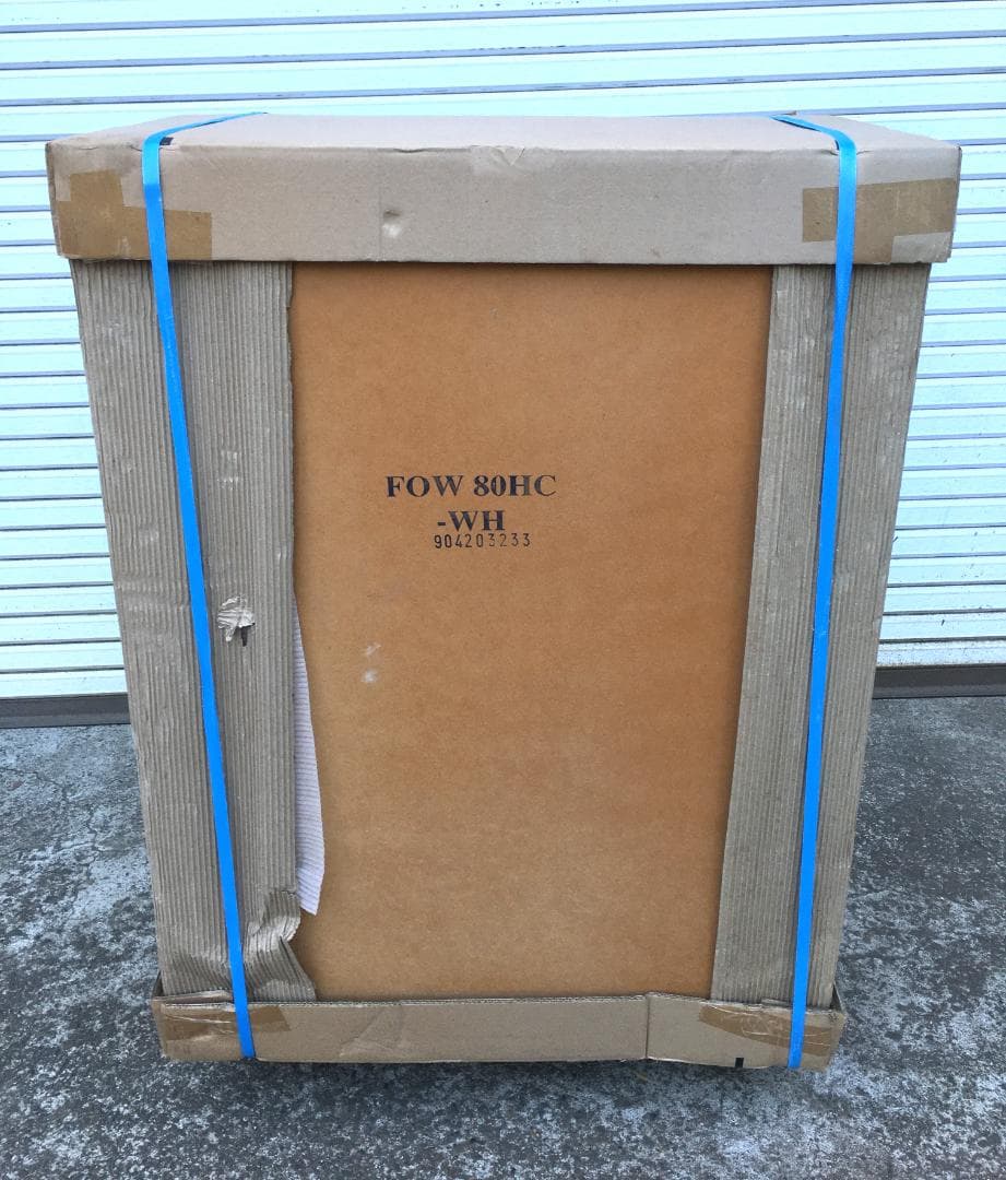 ☆未開封 ニトリ ハイチェスト フォウ 5段 FOW 80HC-WH タンス