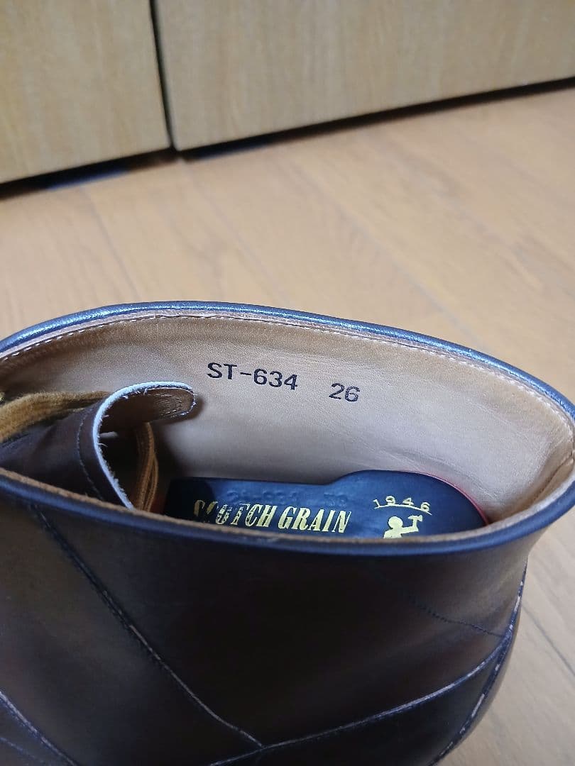 【美品】スコッチグレイン　スパイダー　26.0cm