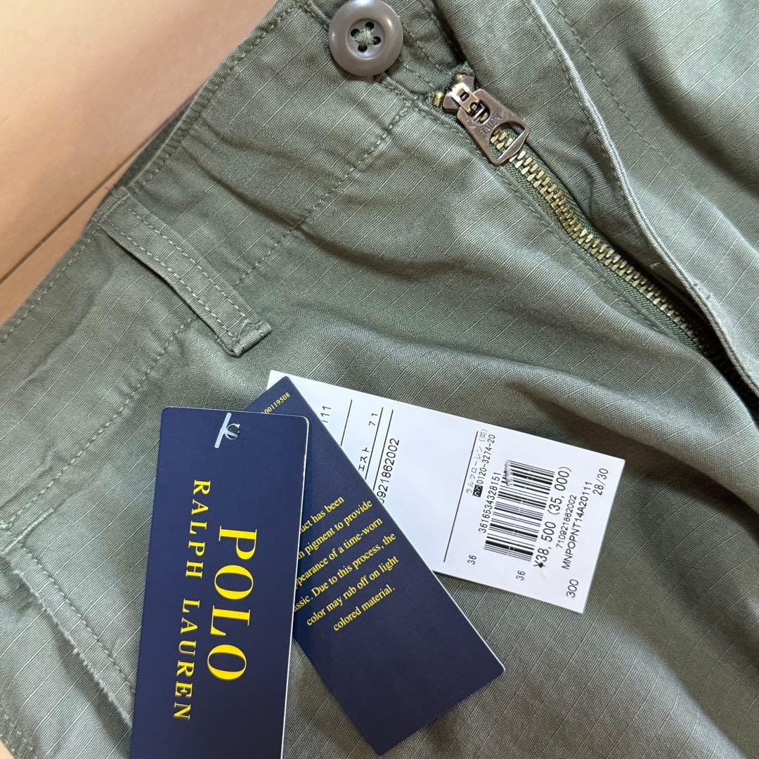 POLO ラルフローレン　ファティーグ パンツ　ミリタリパンツ