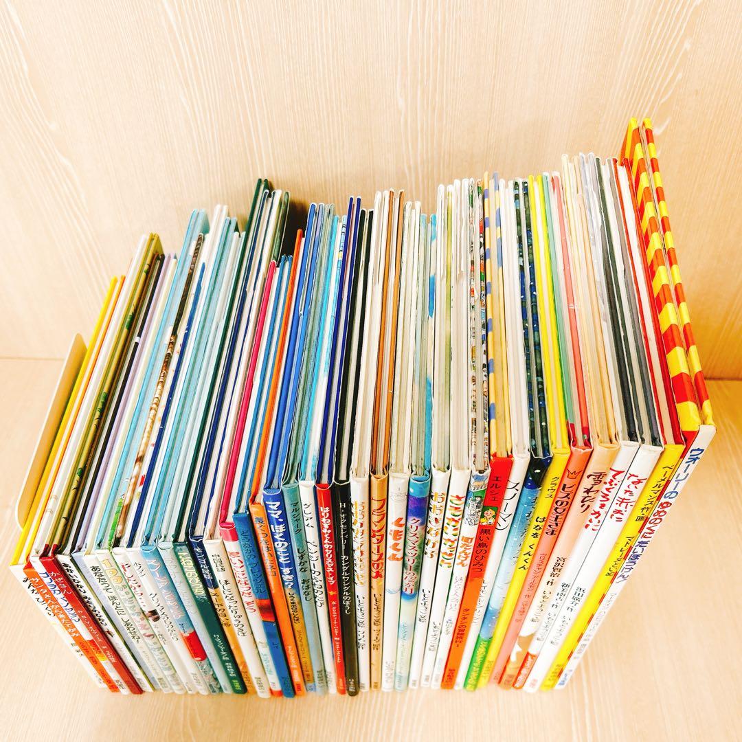 絵本まとめ売り　年中～低学年　美品・名作　推薦図書多数