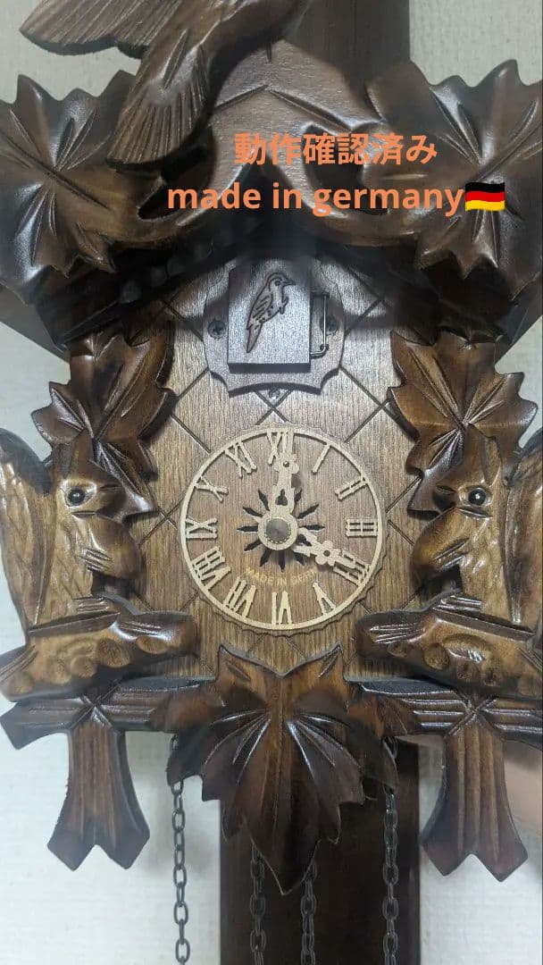 ドイツ製　クォーツ式鳩時計　森の時計