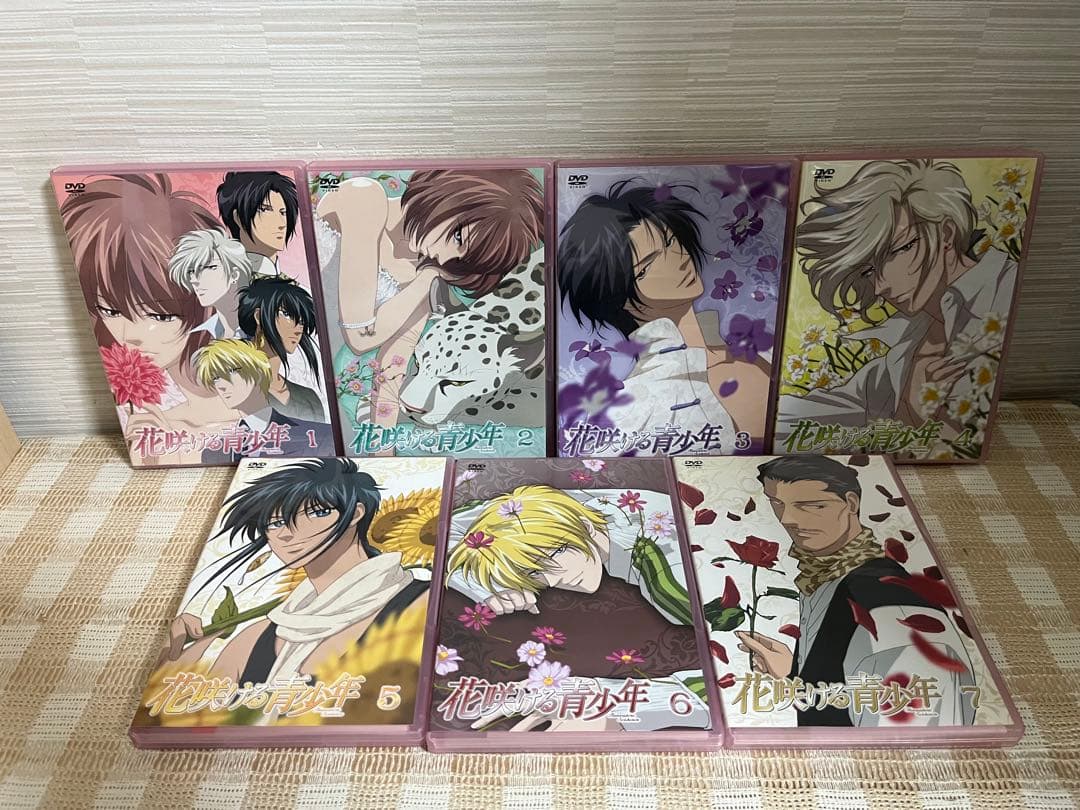 花咲ける青少年 初回全13巻セット DVD