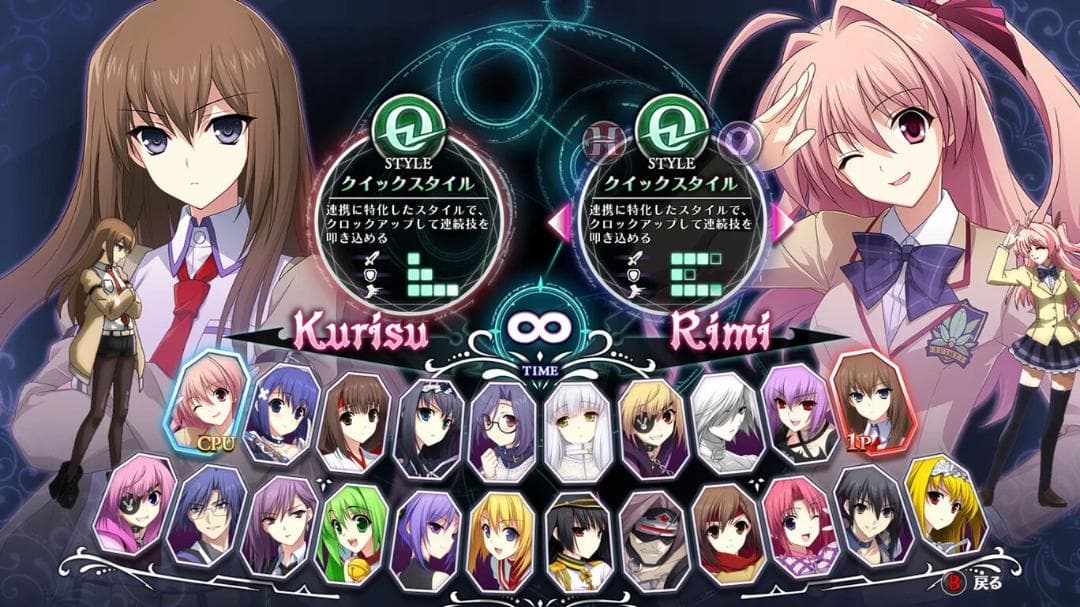 【新品未開封】ファントムブレイカー：オムニア【switch】