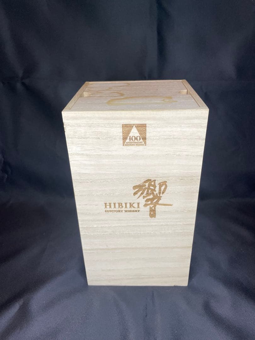 うに 響ウイスキー 100周年記念 -Anniversary Blend-
