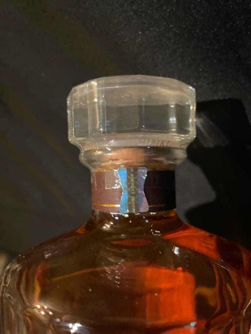 うに 響ウイスキー 100周年記念 -Anniversary Blend-