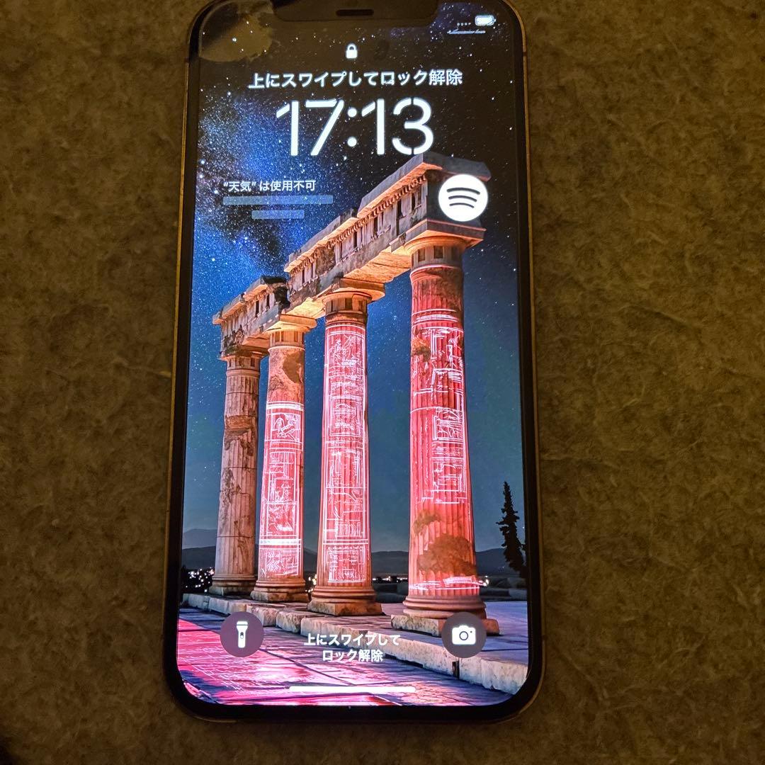 B*︎様 【画面ひび割れジャンク品】 iPhone12pro 128GB