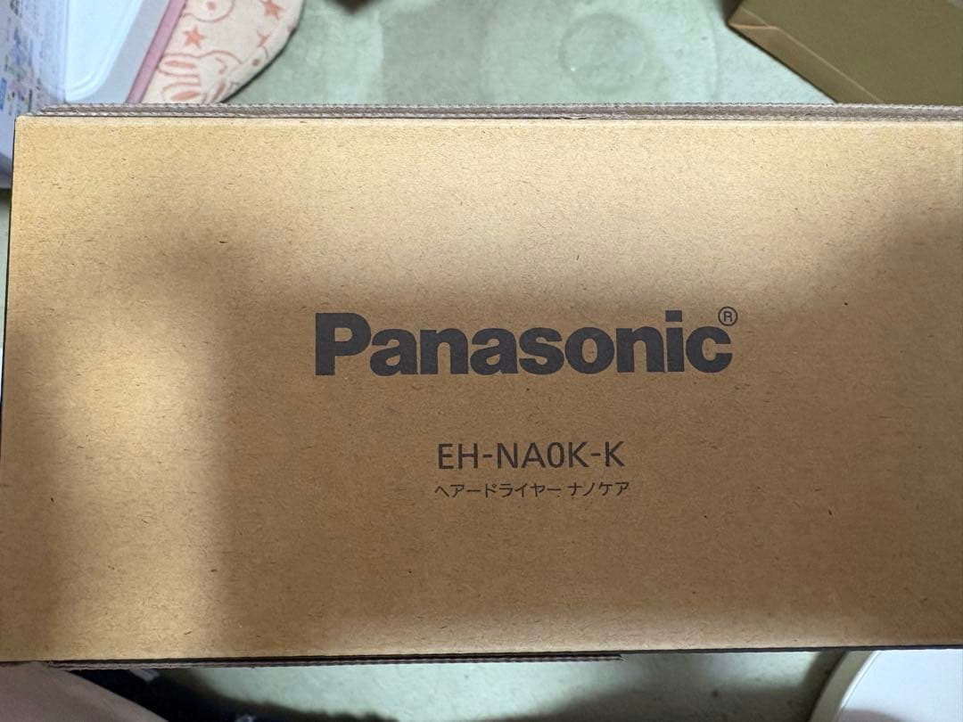 Panasonic ヘアードライヤー EH-NA0K-K