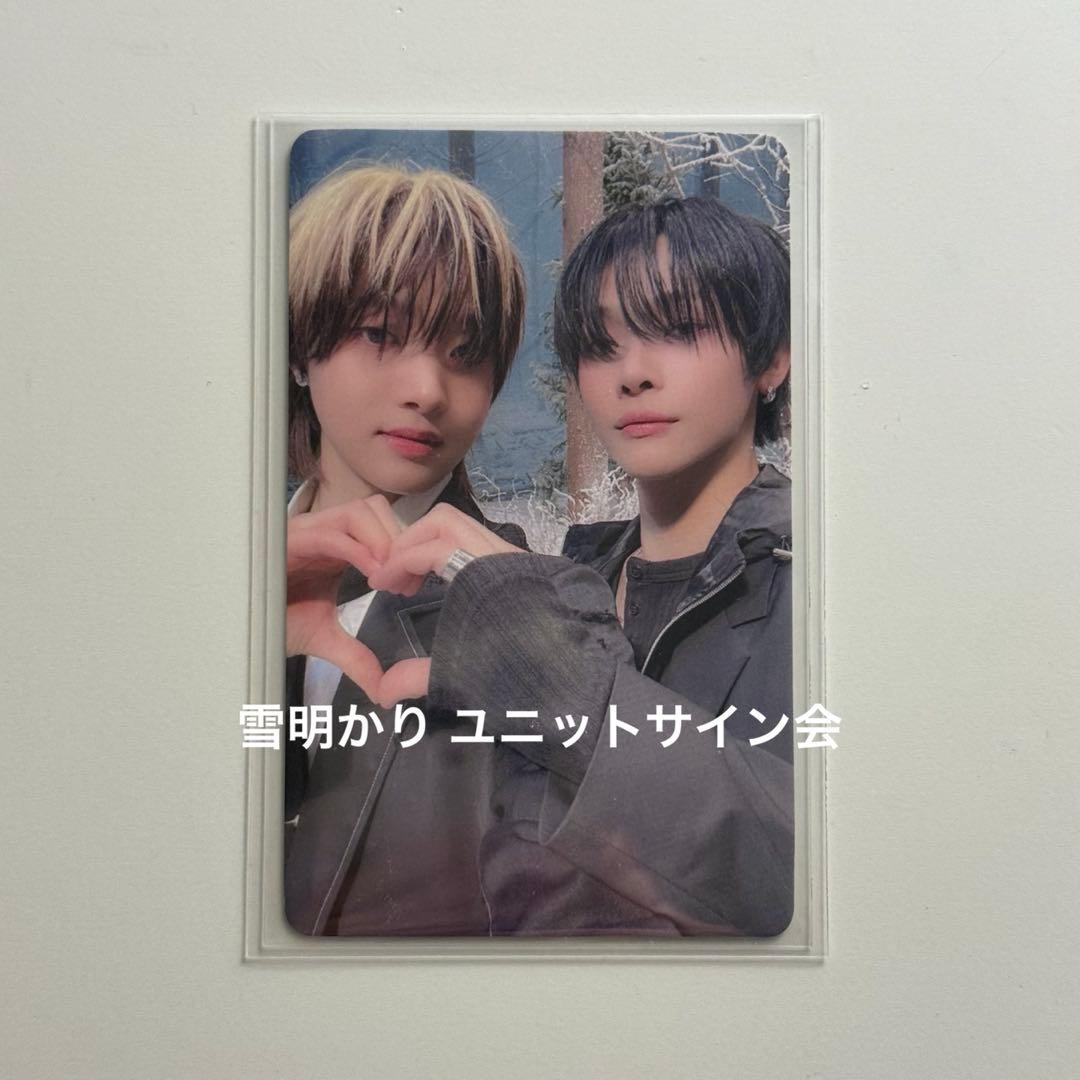 &TEAM 雪明かり コンイズ ユニットサイン会 当選者 特典 トレカ