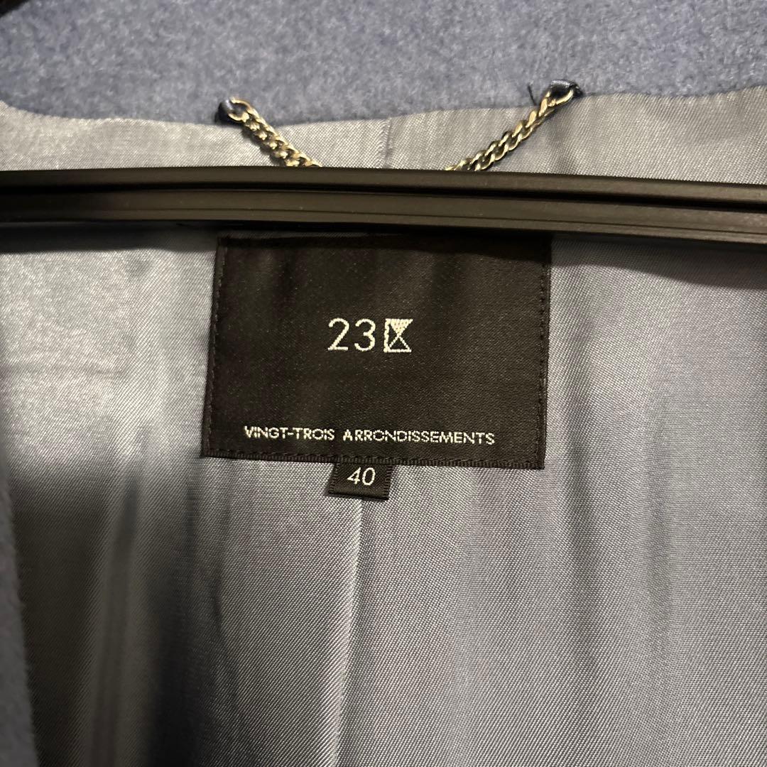 23区 ウール　アンゴラ　ビーバーコート ブルー