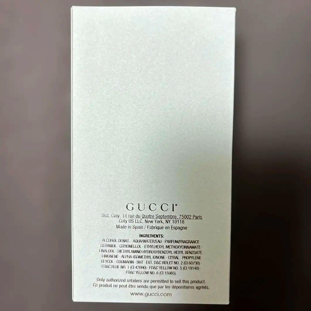 GUCCI GUILTY コロン 90ml