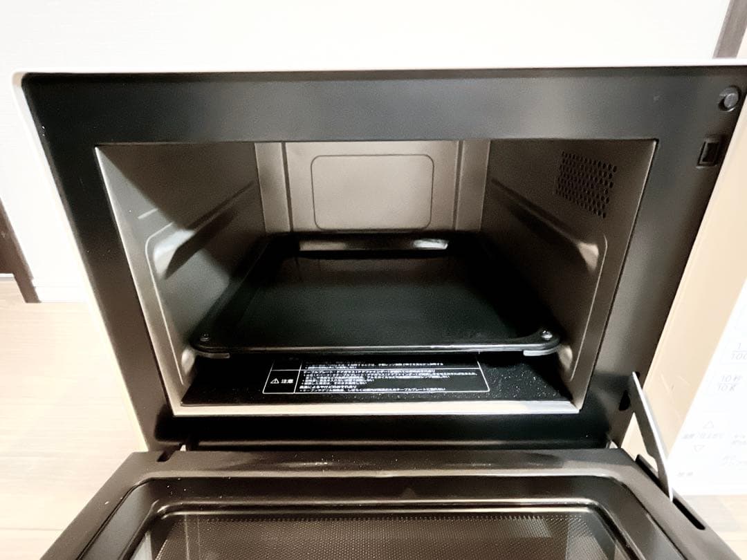 日立　HITACHI オーブンレンジ　MRO-F5B