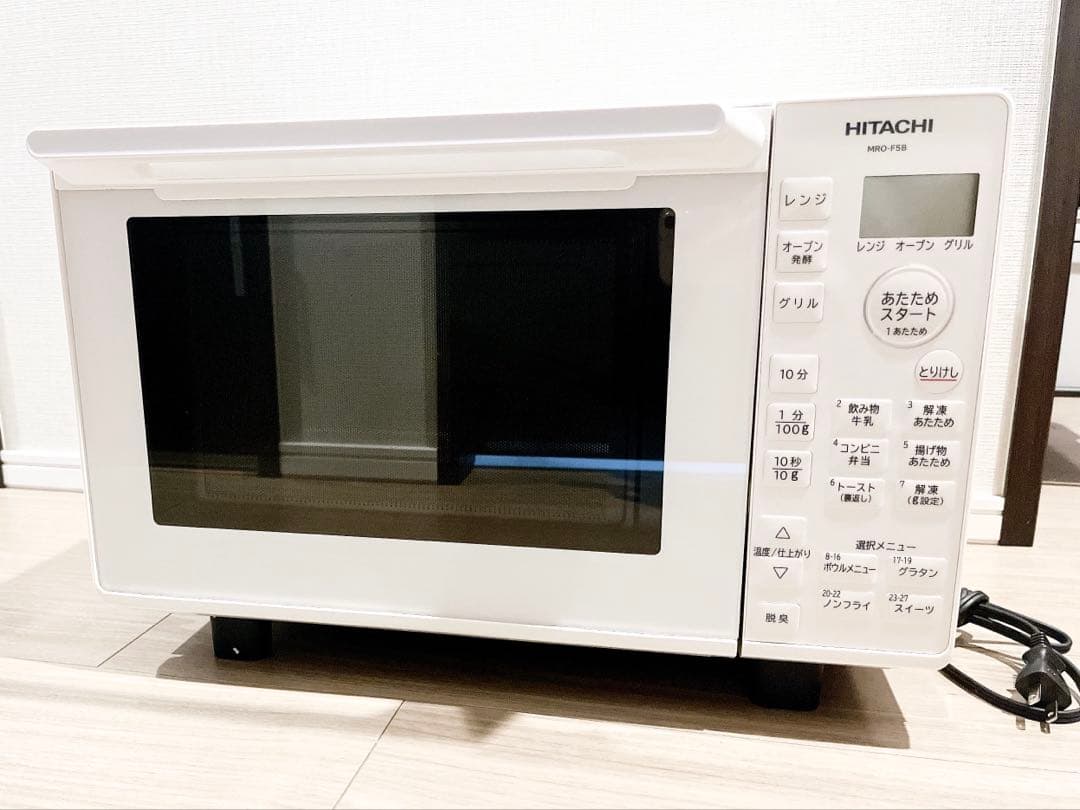 日立　HITACHI オーブンレンジ　MRO-F5B