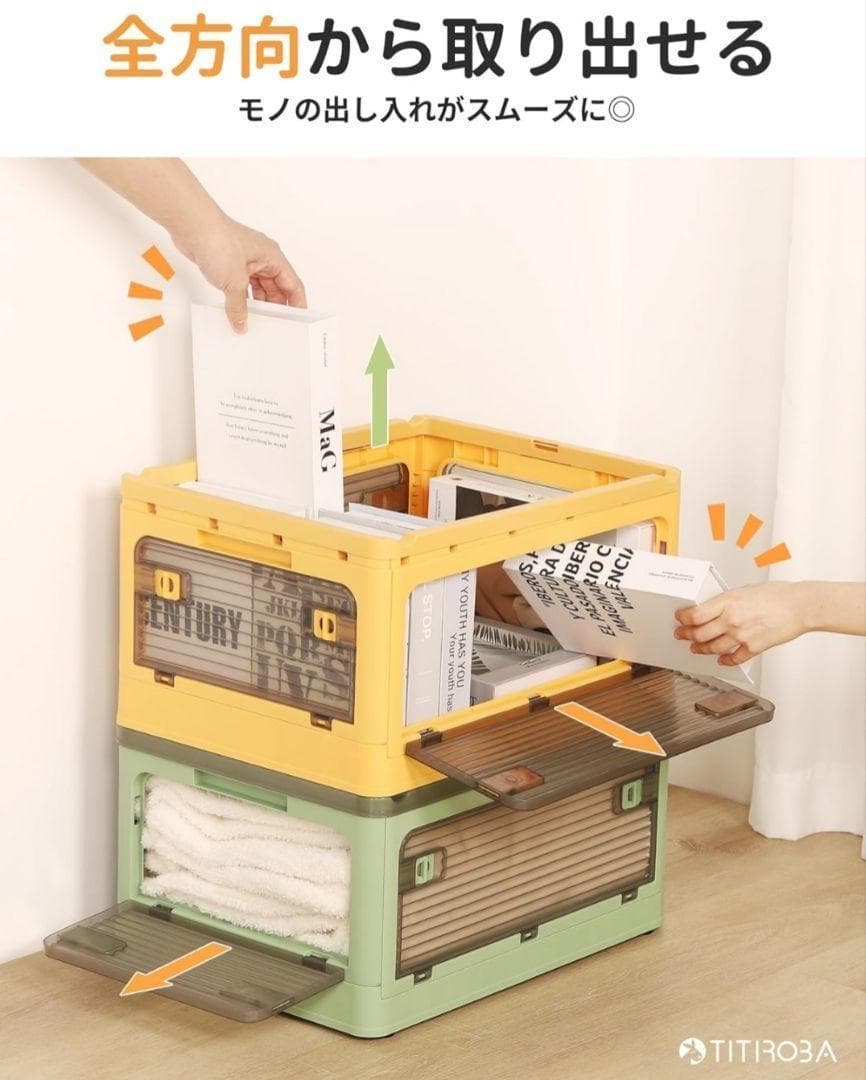 新品✨ 収納ケース 3個セット XL 蓋つき 折りたたみコンテナ 大容量