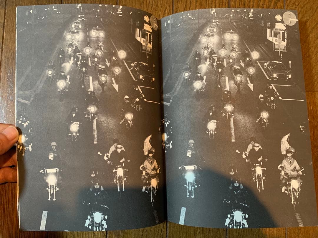 【希少美品】止められるか 俺たちを 写真集 暴走族 当時物 コレクター