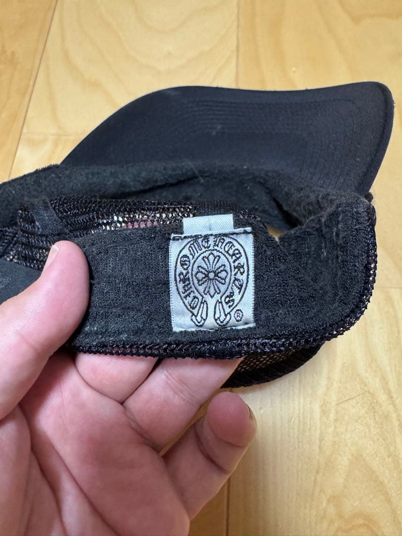 【sou】OTTO製　90s オールドクロムハーツ　CHトラッカーキャップ