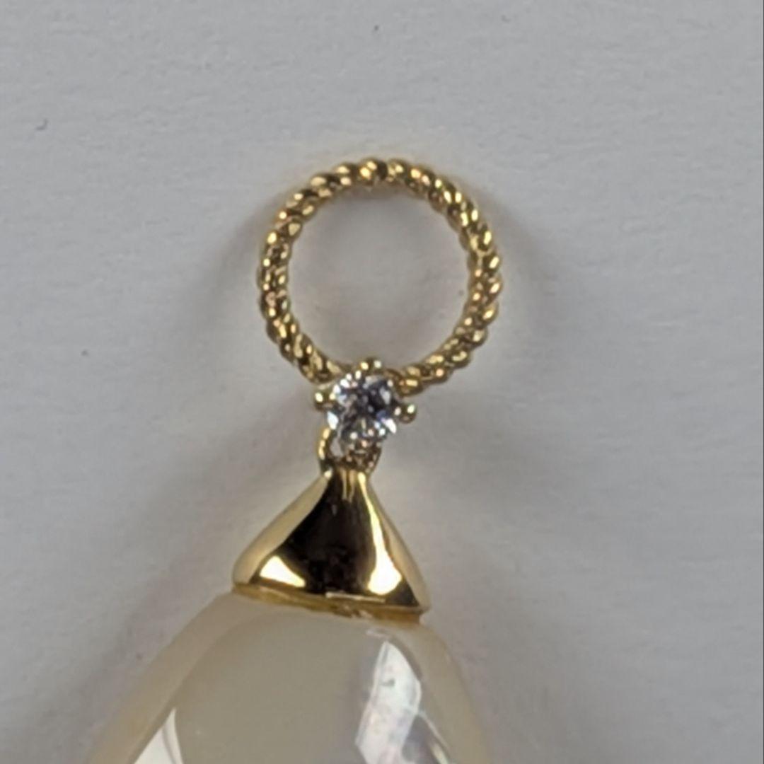 K18YG ダイヤモンド付 白蝶貝 チャーム