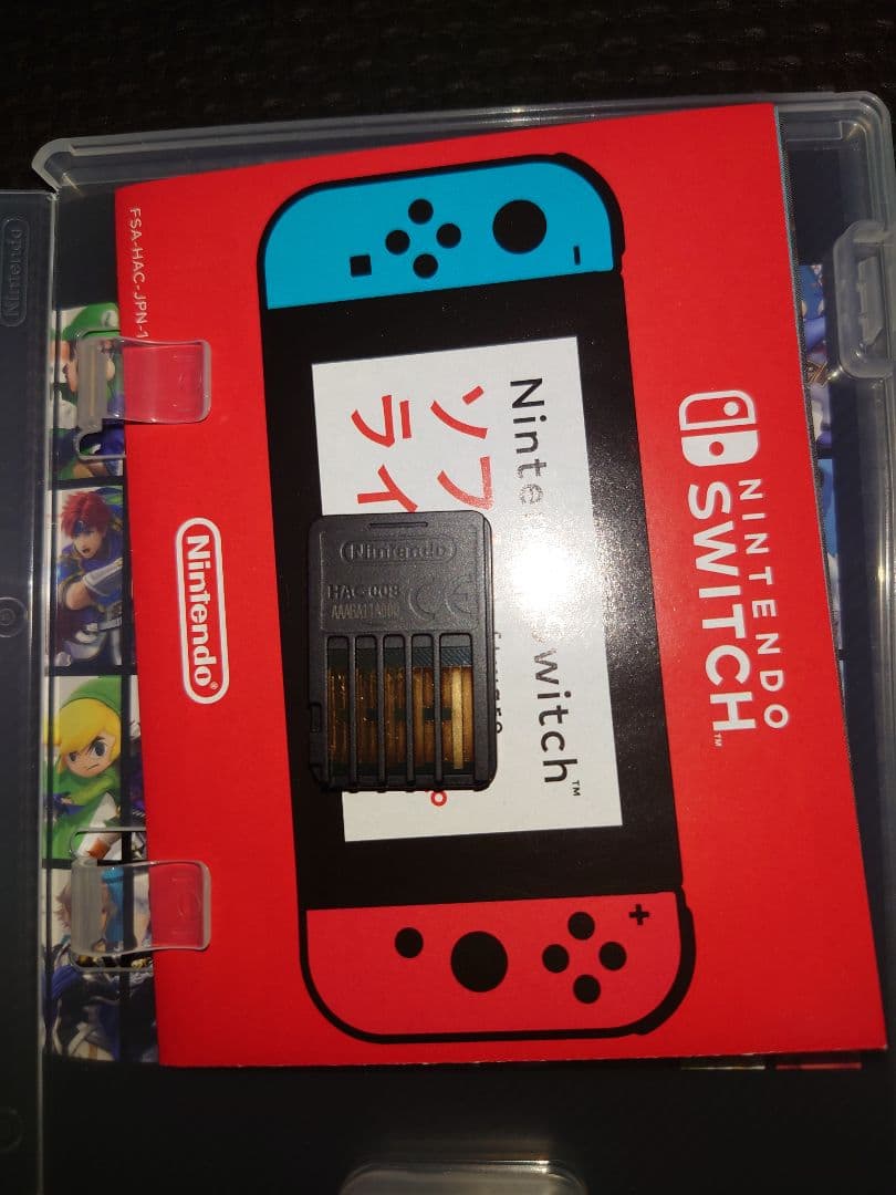 あつまれ どうぶつの森 大乱闘スマッシュブラザーズ SPECIAL