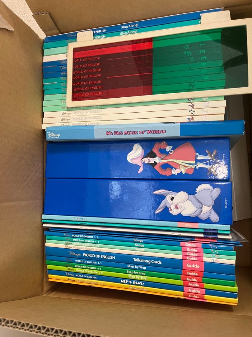 2015年購入 未使用 ディズニー 英語システム フルセット