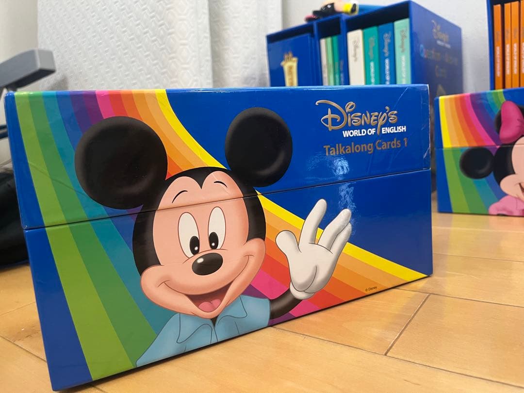 2015年購入 未使用 ディズニー 英語システム フルセット