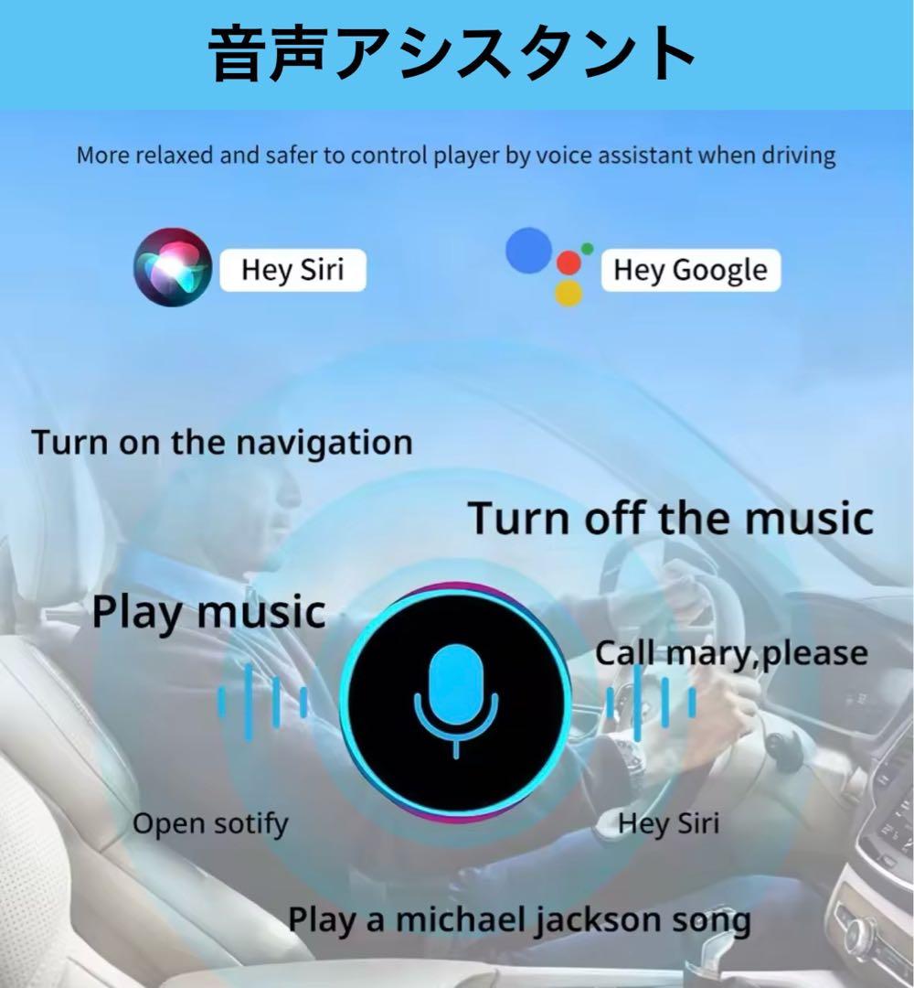 【新品】大画面高品質11.26インチ　CarPlay オーディオ　ナビ