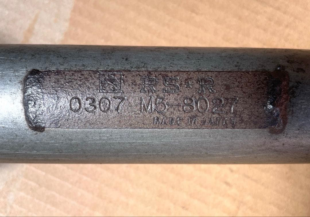 RSRマフラー　リアピース、ワゴンR