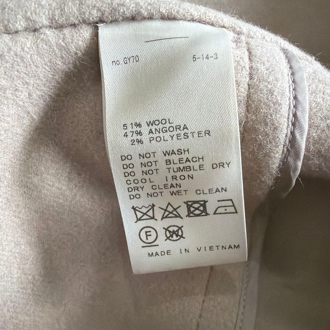 deuxieme classe ウールアンゴラリバーコート