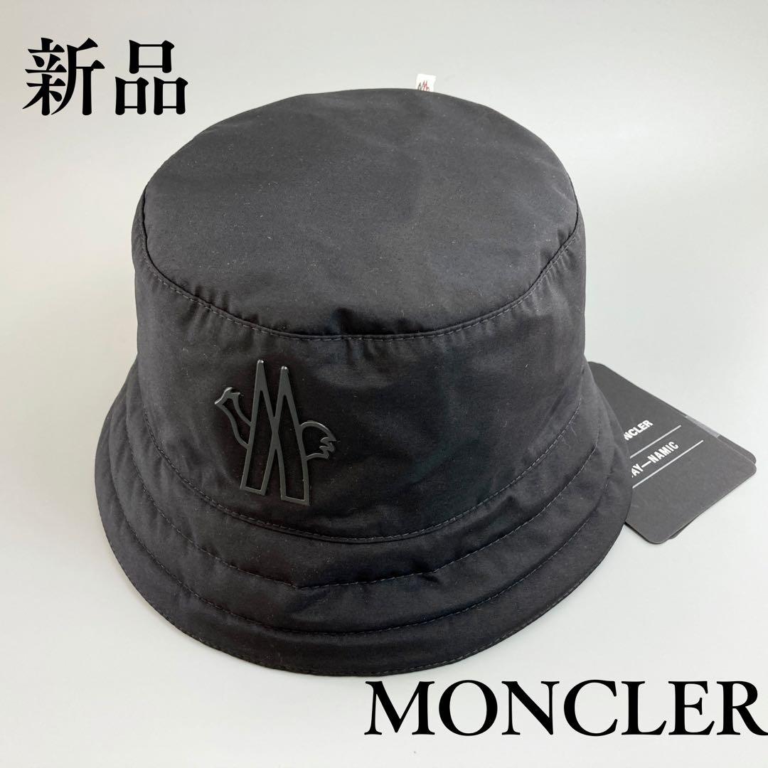 新品 未使用 MONCLER モンクレール バケットハット 帽子 メンズ 黒