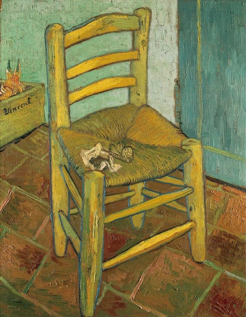 ゴッホの椅子　木製椅子　い草