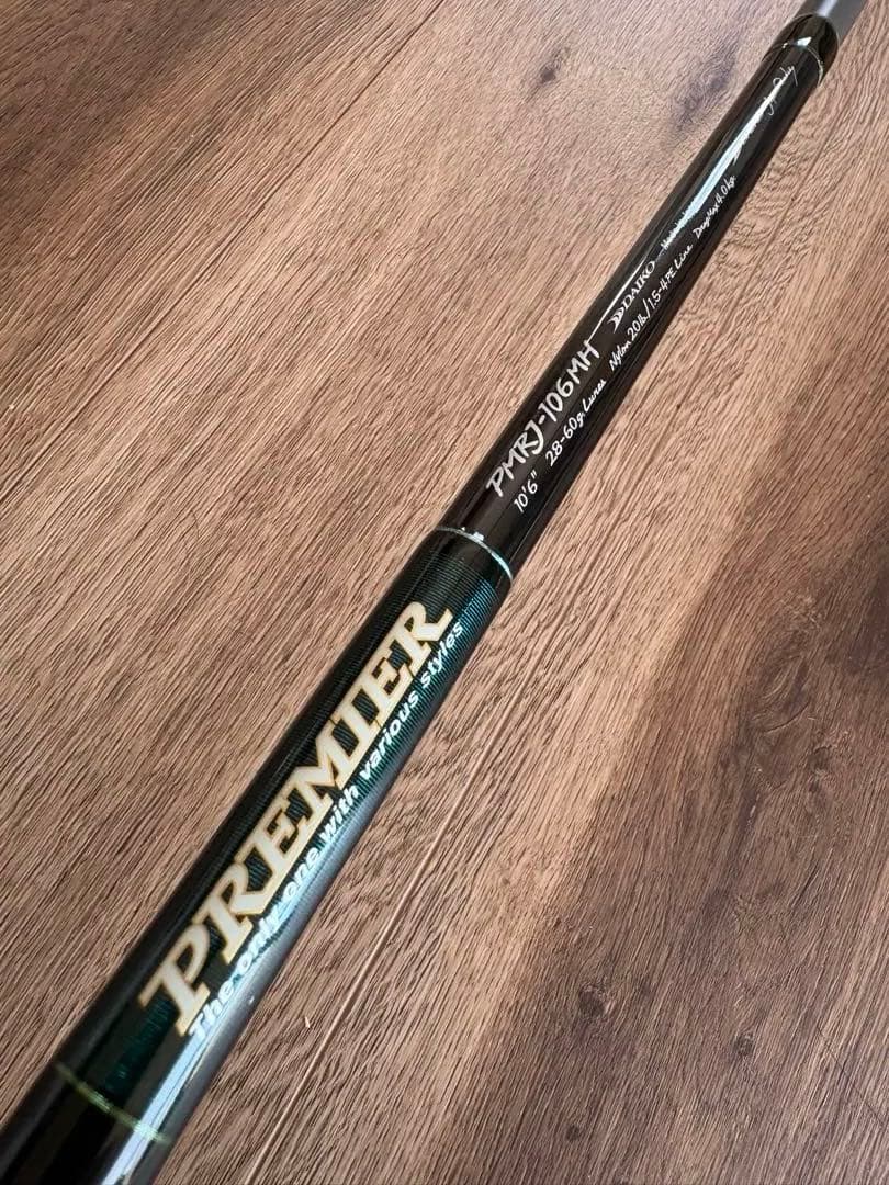 美品　ダイコー　プレミア　PREMIER PMRJ-106MH