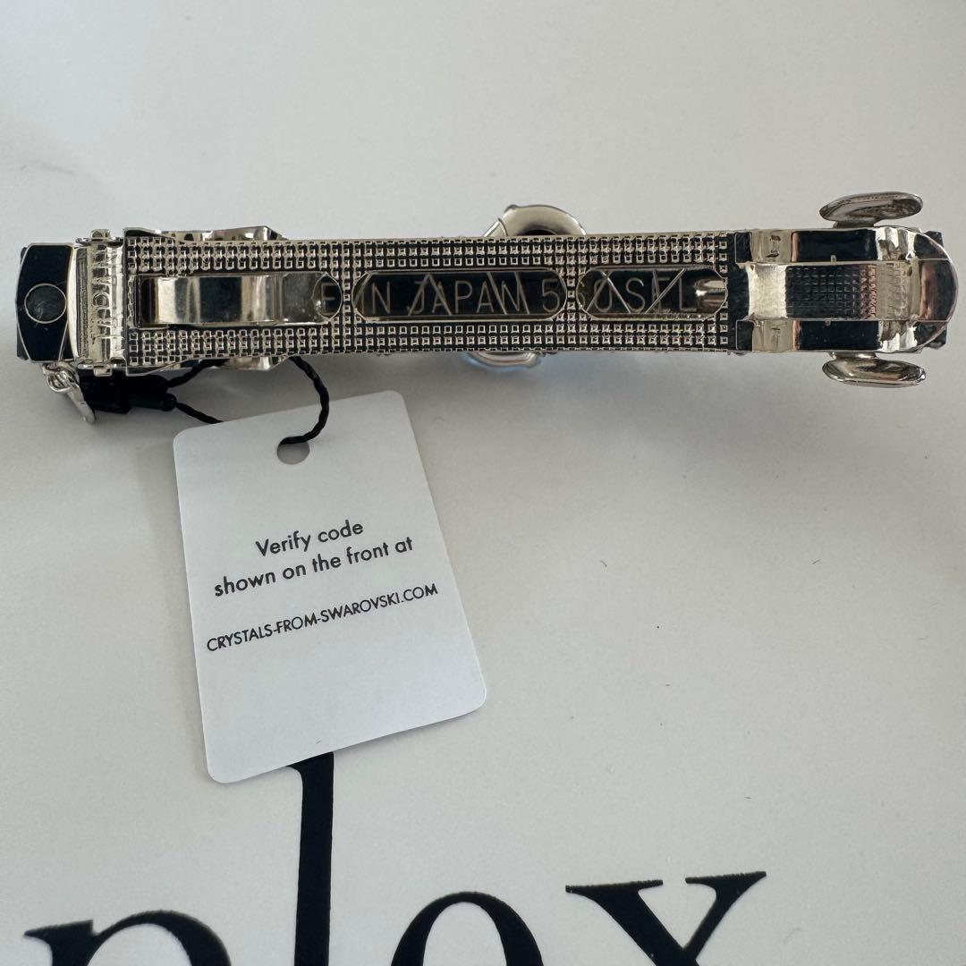 コンプレックスビズ　Swarovski 青系クリスタル バレッタ