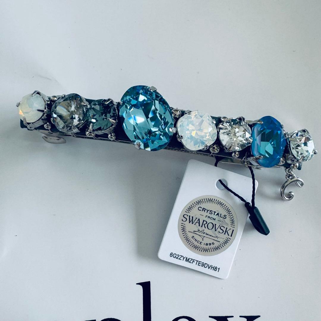 コンプレックスビズ　Swarovski 青系クリスタル バレッタ