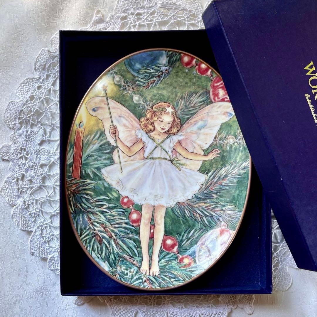 【L様ご確認】シシリーメアリーバーカー 花の妖精　【クリスマスツリーの妖精】