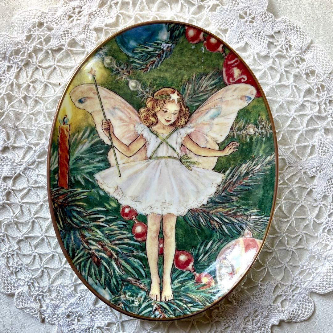 【L様ご確認】シシリーメアリーバーカー 花の妖精　【クリスマスツリーの妖精】