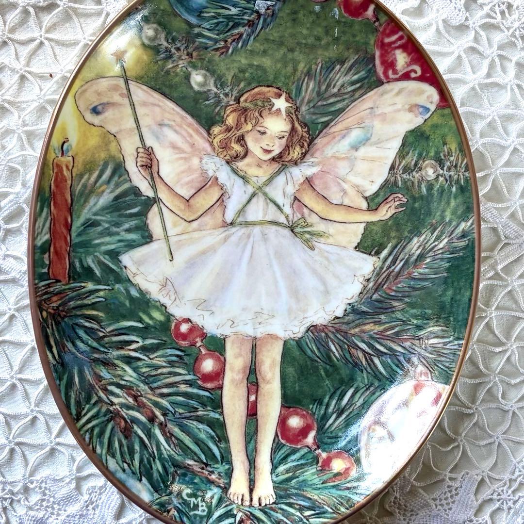 【L様ご確認】シシリーメアリーバーカー 花の妖精　【クリスマスツリーの妖精】