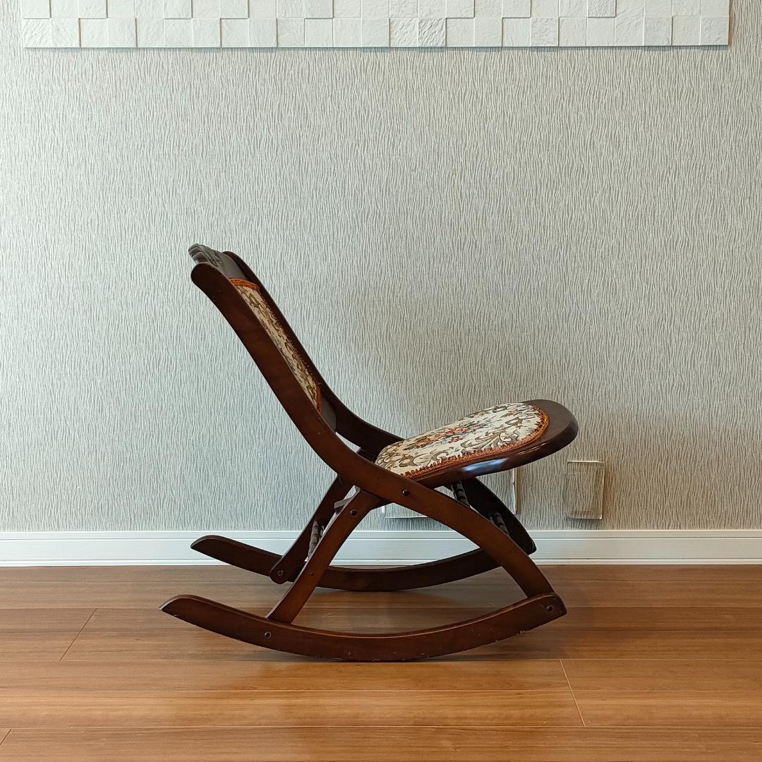 アンティーク　折りたたみ　ロッキングチェア　ロココ調　コブラン織り