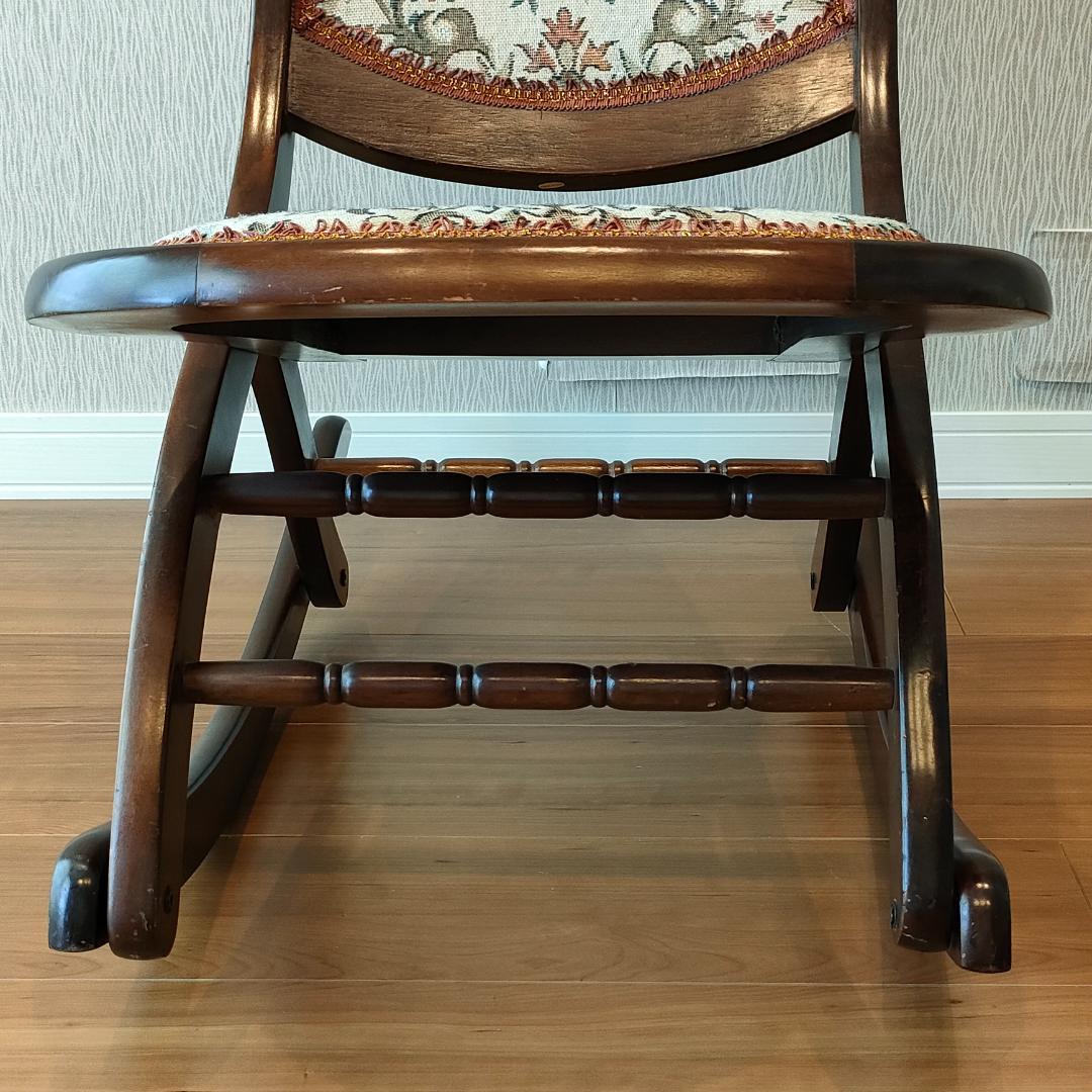 アンティーク　折りたたみ　ロッキングチェア　ロココ調　コブラン織り