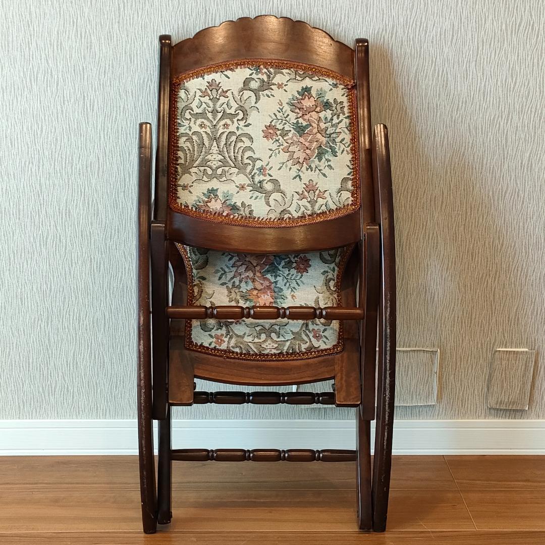 アンティーク　折りたたみ　ロッキングチェア　ロココ調　コブラン織り