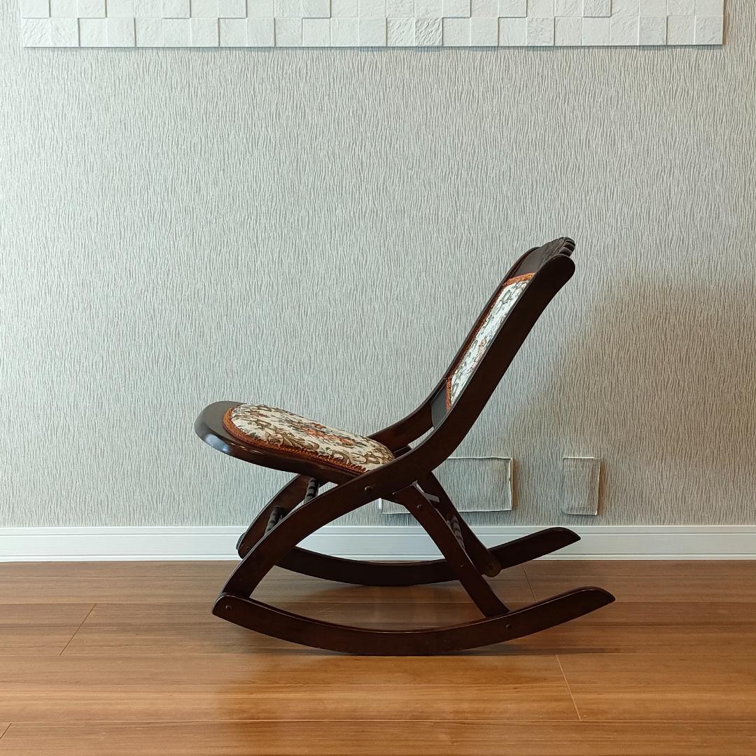アンティーク　折りたたみ　ロッキングチェア　ロココ調　コブラン織り