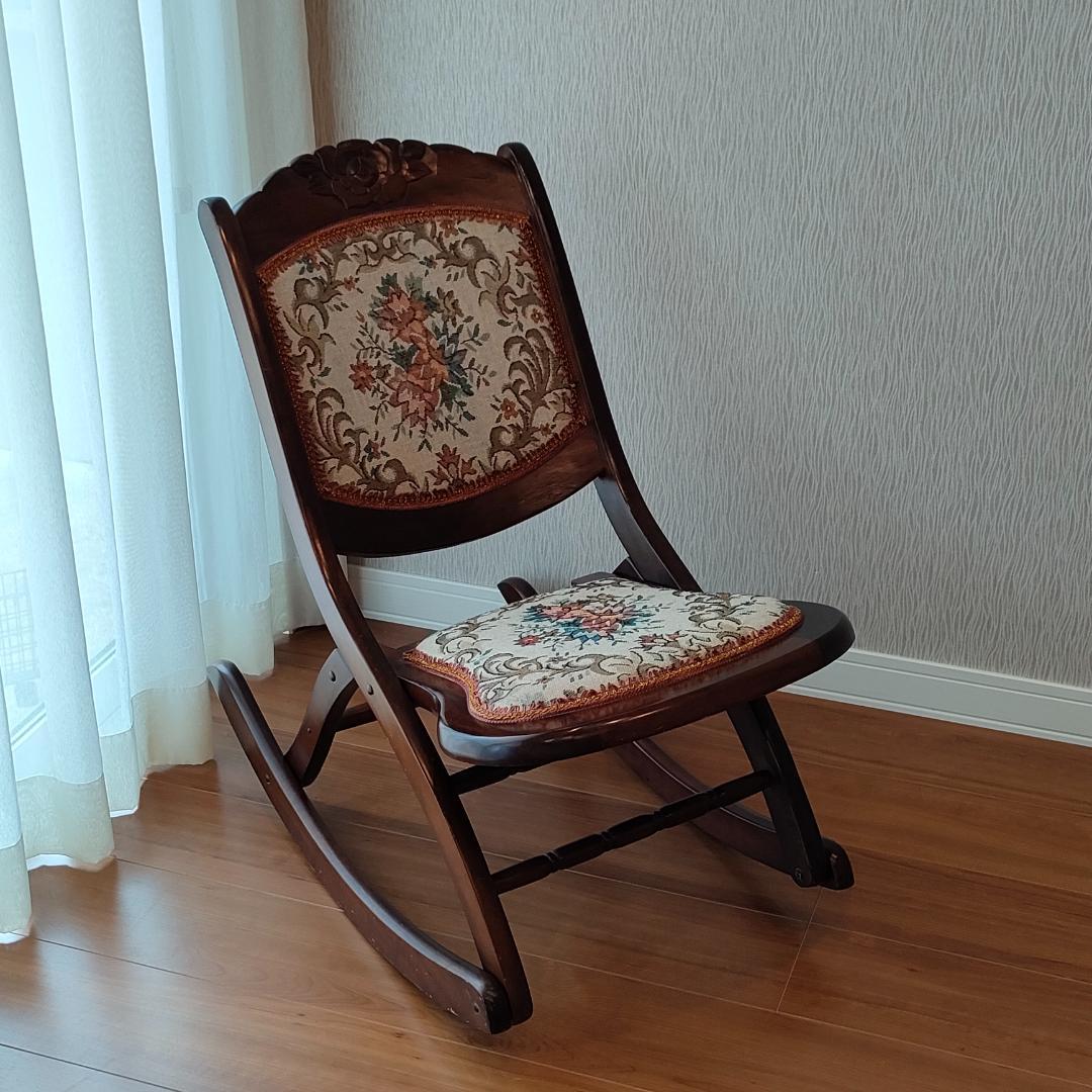 アンティーク　折りたたみ　ロッキングチェア　ロココ調　コブラン織り