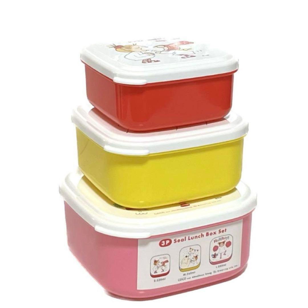 cocoちゃんランチボックス/スプーン/箸/トートバッグ/プラコップetc16点