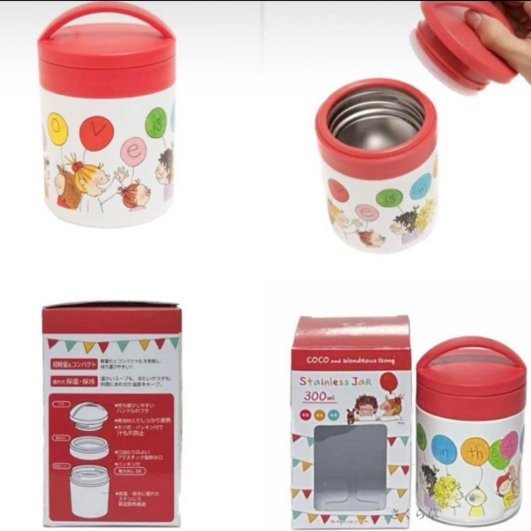 cocoちゃんランチボックス/スプーン/箸/トートバッグ/プラコップetc16点