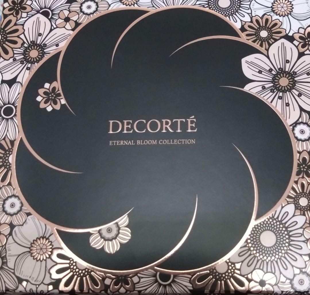 コスメデコルテ クリスマスコフレ エターナルブルーム