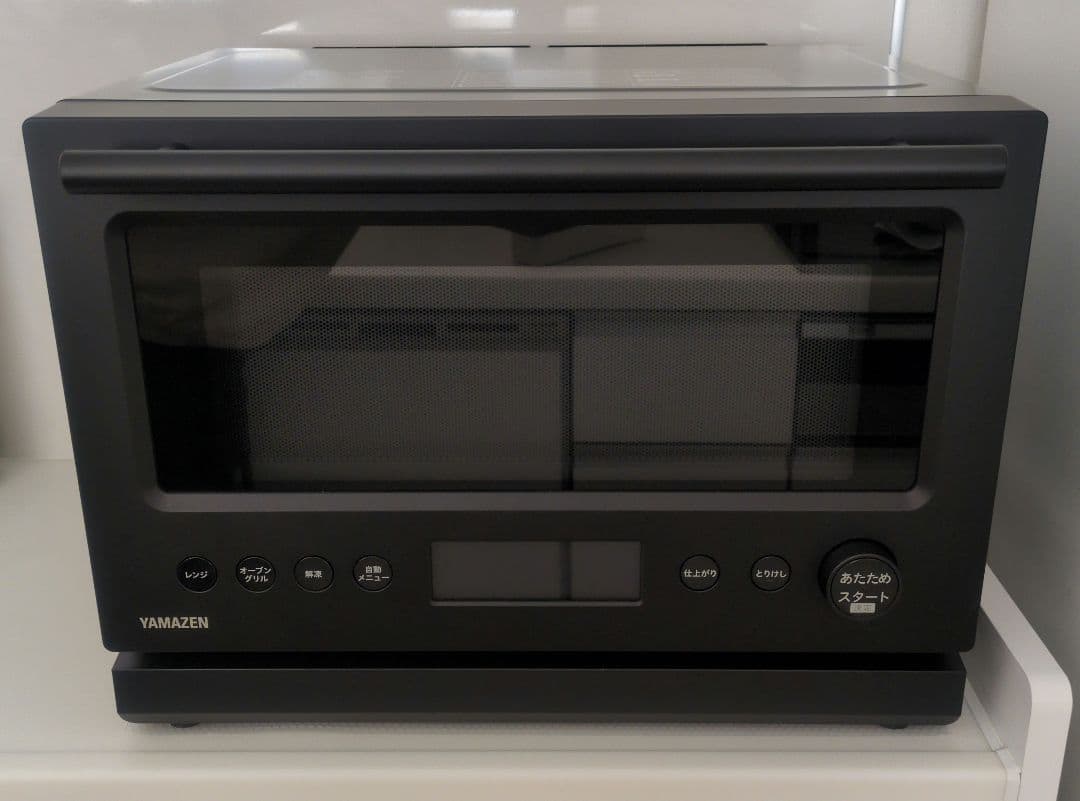 [山善] スチームオーブンレンジ YRT-F221ESV　電子レンジ　22L