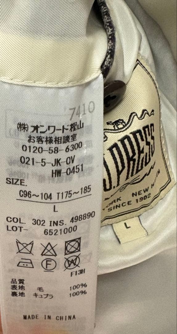 現行タグ美品✨J.PRESS パッチポケット テーラードジャケット メンズ