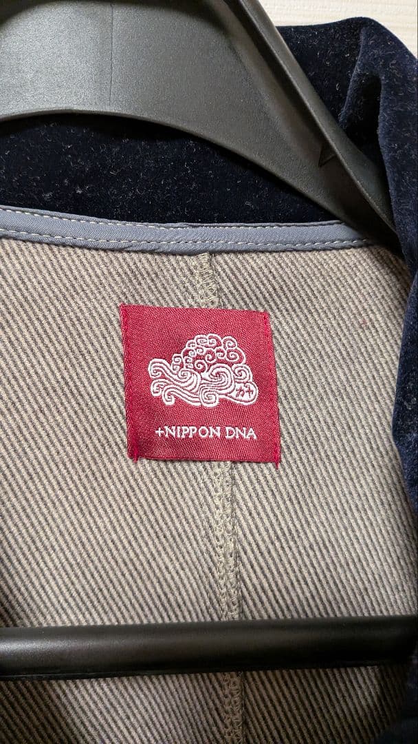 倭物やカヤ　ベージュ ウール混紡 ケープコート