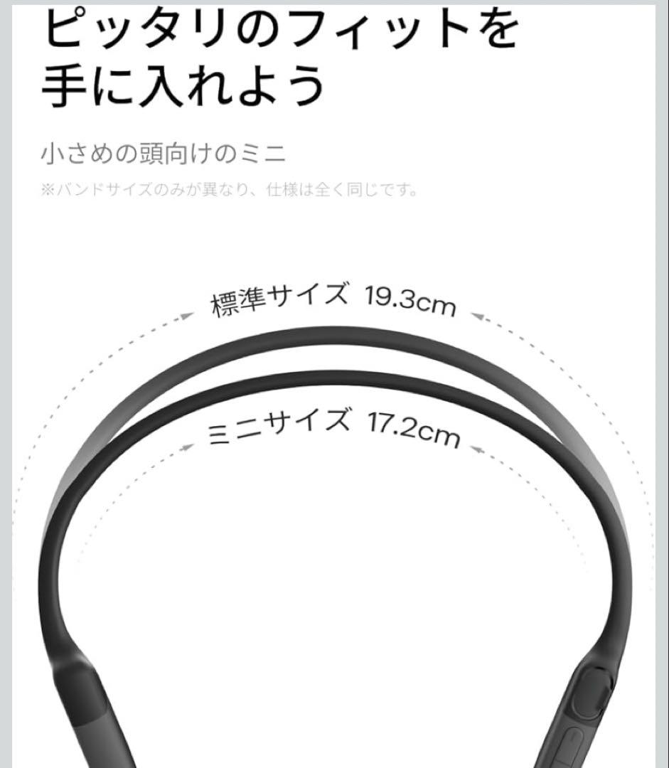 ☆mekko☆SHOKZ OPENRUN Mini 骨伝導イヤホン